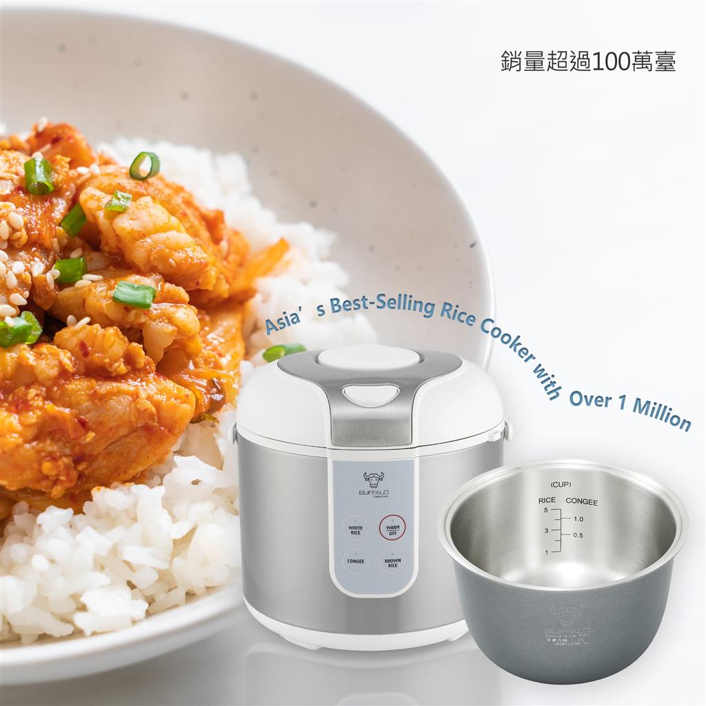 BUFFALO CLASSIC RICE COOKER 1.0L (5 CUP)