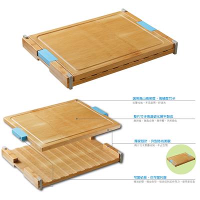 BUFFALO Duo Function Bamboo Cutting Board