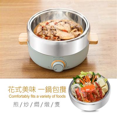 火鍋/燒烤 多功能料理鍋- 白色