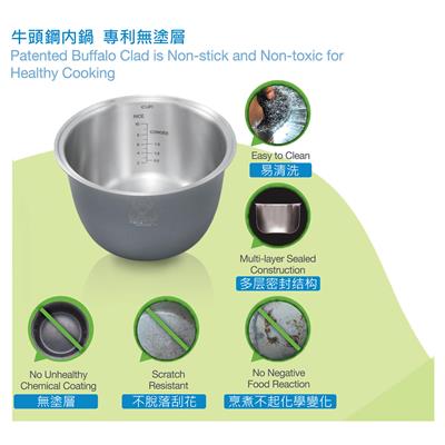 CLASSIC系列牛頭鋼安康飯鍋 (10杯米)