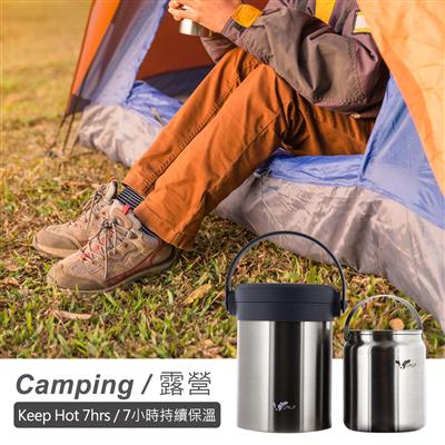 BUFFALO THERMOS CARRIER 3.2L, GRAY